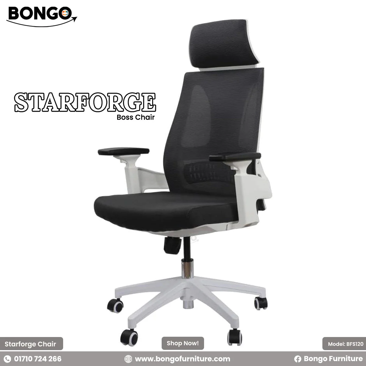 Boss Chair