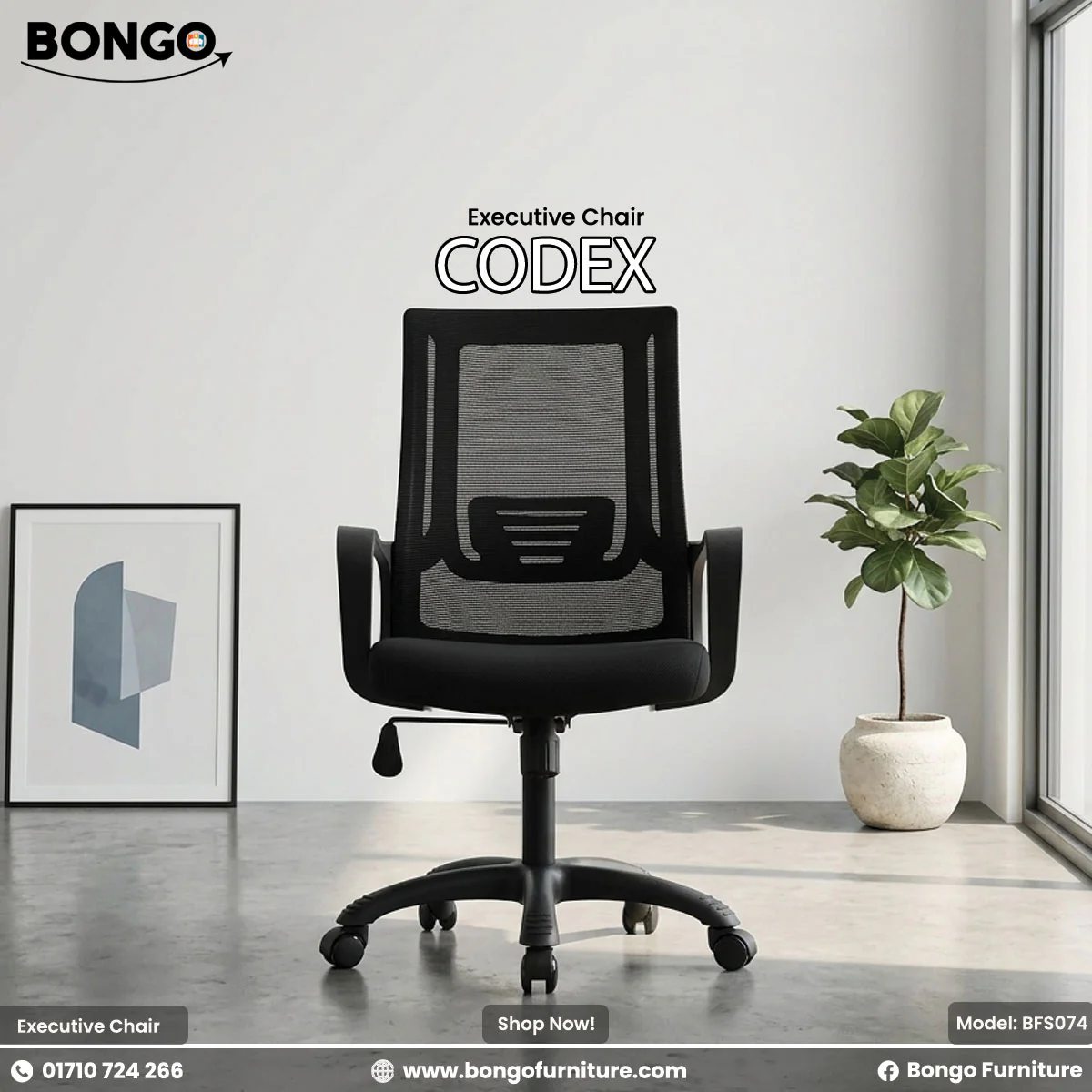 Executive Chair