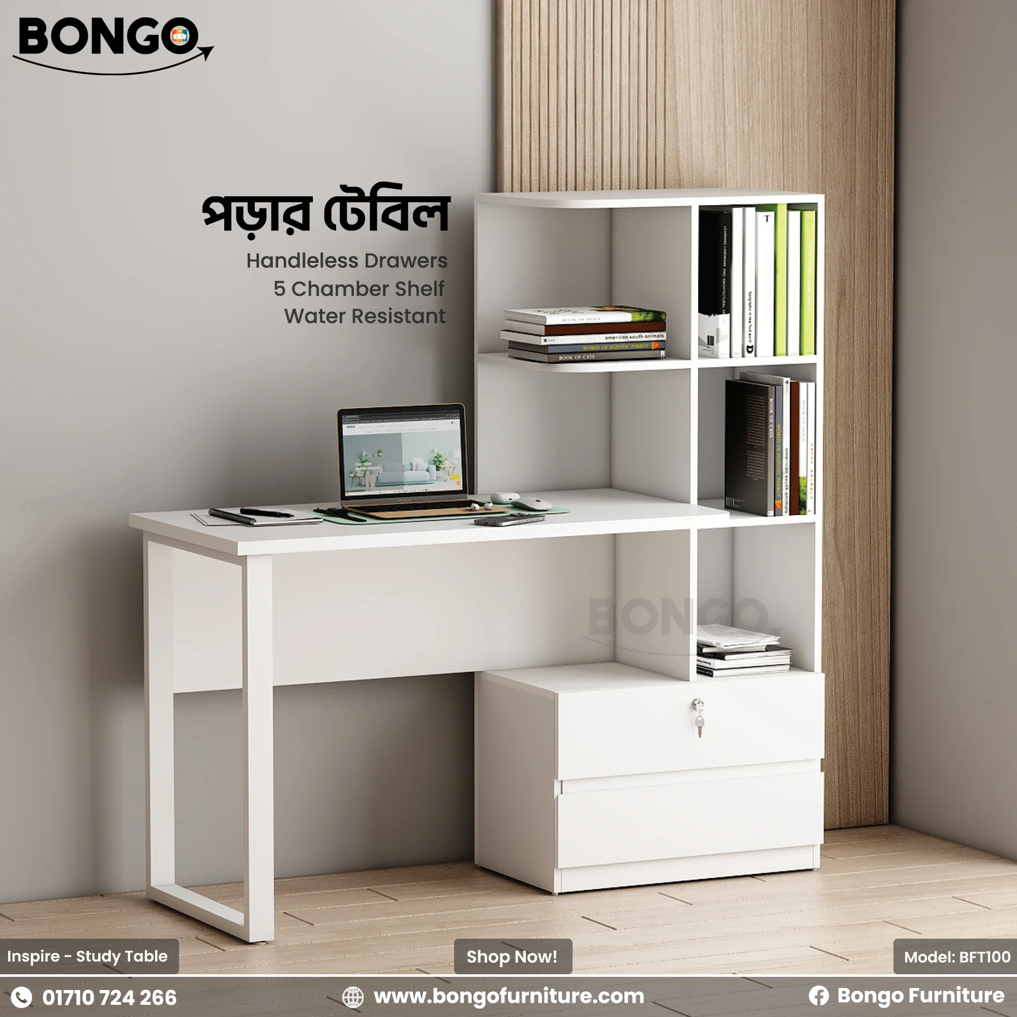 Product image 16