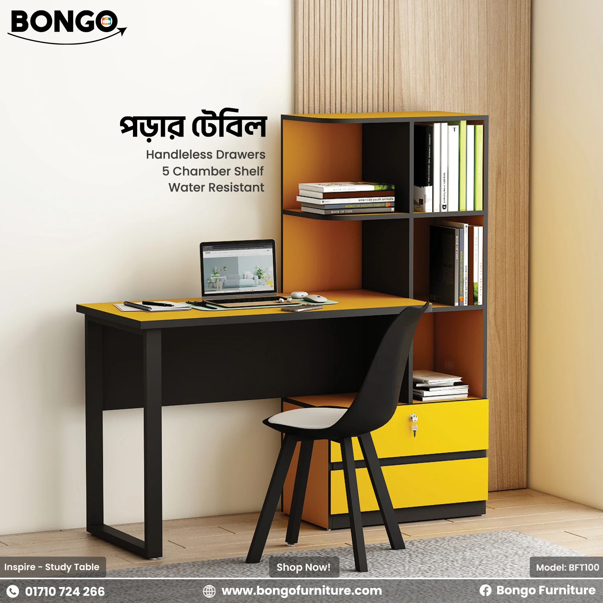 Product image 19