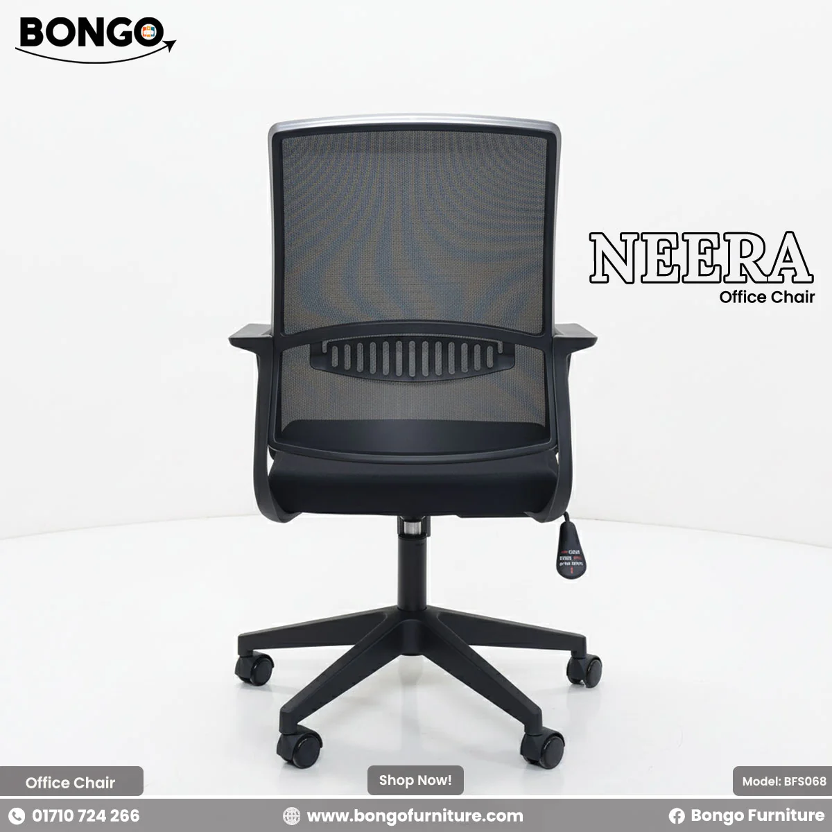 Office Furniture